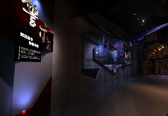 深圳展厅设计(数字)
