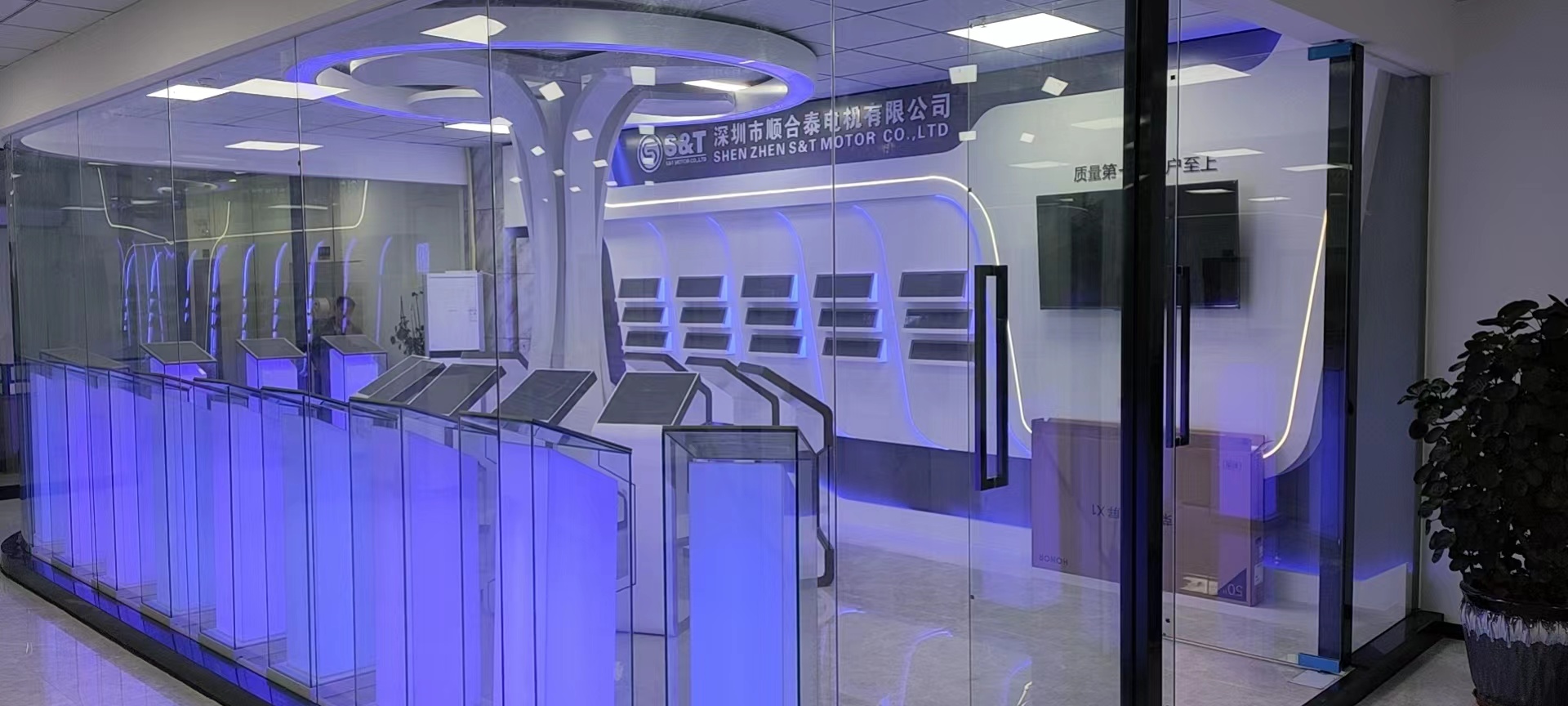 展厅设计制作公司